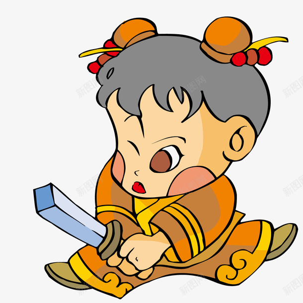 练武术的古装儿童矢量图ai免抠素材_新图网 https://ixintu.com 儿童 古装 武术 矢量图