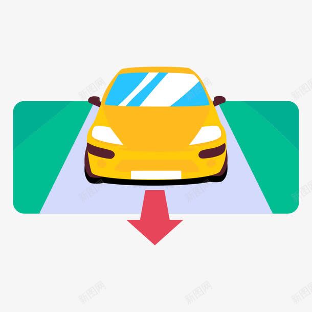 黄色汽车png免抠素材_新图网 https://ixintu.com 小汽车 矢量汽车 红色箭头 道路指引 黄色