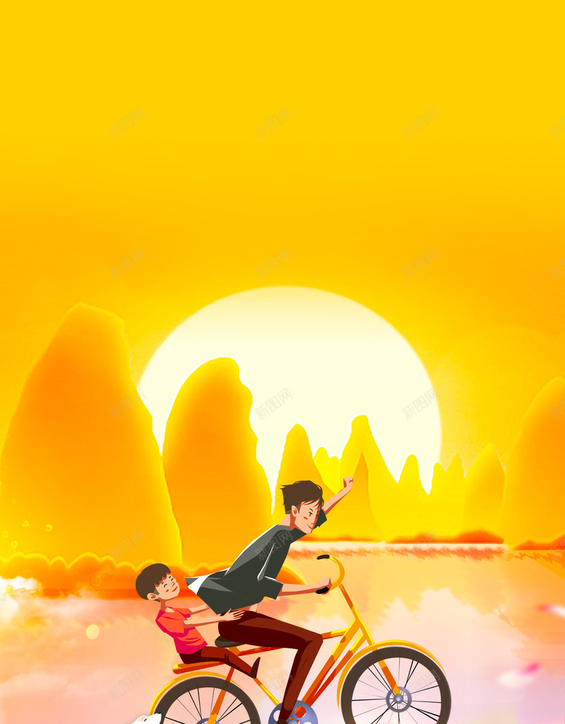 父亲节带娃背景图psd设计背景_新图网 https://ixintu.com 带娃 手绘元素 父亲节 背景图 自行车