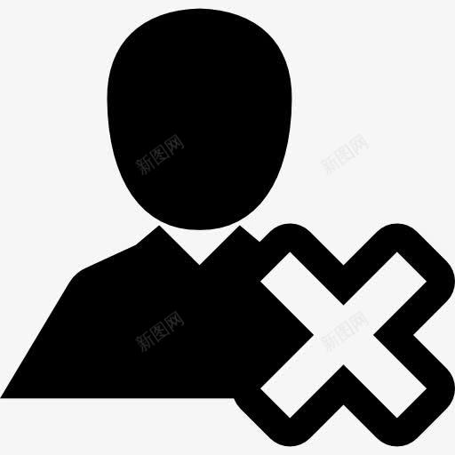 删除用户男性接口符号图标png_新图网 https://ixintu.com 交叉 人 仪表板接口 删除 擦除 用户 界面 符号