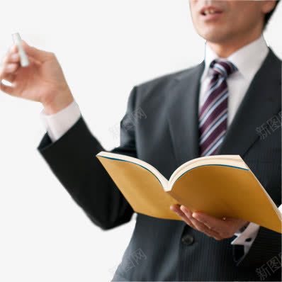 拿书的人png免抠素材_新图网 https://ixintu.com 拿书的男人 拿书的男孩 拿书的白领