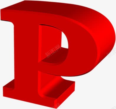 红色卡通立体字母Ppng免抠素材_新图网 https://ixintu.com 卡通 字母 立体 红色 设计