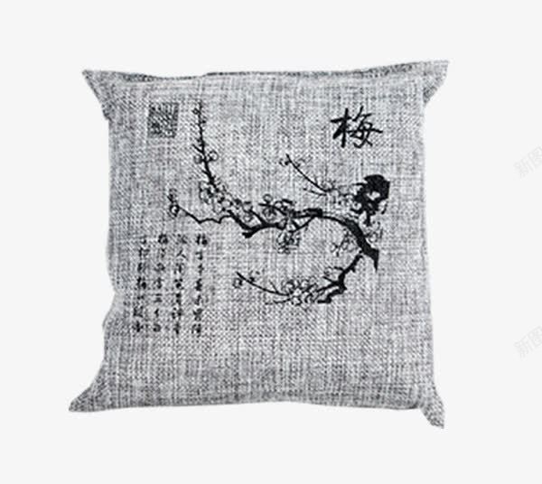 去异味竹炭包png免抠素材_新图网 https://ixintu.com 净化空气 净味包 去异味 杀菌剂 活性炭 竹炭包 竹碳 除味剂 除臭味