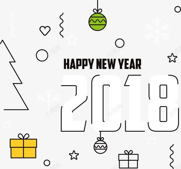 2018年海报png免抠素材_新图网 https://ixintu.com 2018海报设计 新年 新年海报设计 海报 矢量新年 矢量海报设计