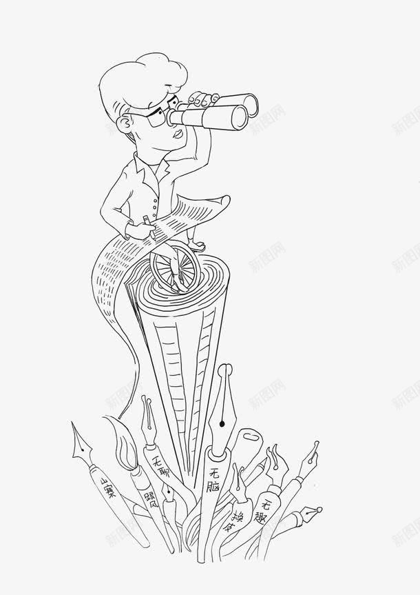 卡通小男孩png免抠素材_新图网 https://ixintu.com 人物 人物插画 卡通人物 手绘人物 手绘男孩 插画 望远镜
