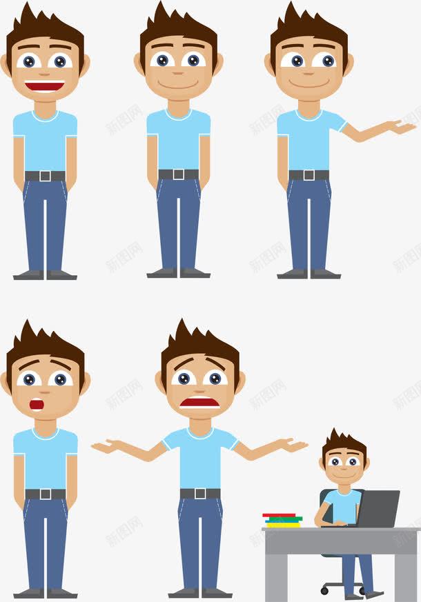 卡通男性业务员png免抠素材_新图网 https://ixintu.com 业务员 卡通 男性