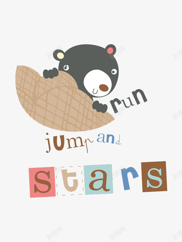 卡通动物png免抠素材_新图网 https://ixintu.com 卡通 可爱的 呆萌的 简笔 艺术字 装饰