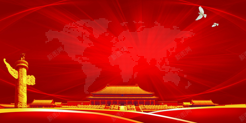 党建八一精美宣传背景psd设计背景_新图网 https://ixintu.com PPT背景 ppt 中国党史背景 中央 人大选举背景图 党 党中央 党庆 党建 党建PPT 党支部 党政 党政风ppt 党活动背景 党课 团 团中央 基层 基层党支部 干净 支部 纯净 背景