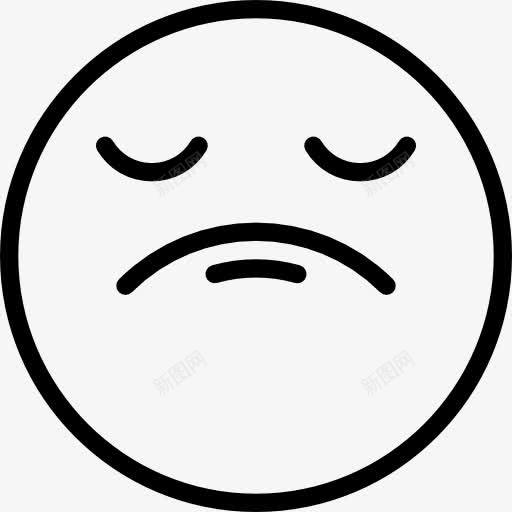 傲慢的图标png_新图网 https://ixintu.com 感情 自负 表情 表情傲慢