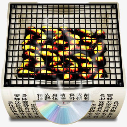 CDpng免抠素材_新图网 https://ixintu.com CD盒 烤炉 音乐机