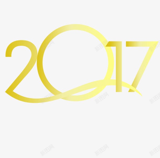 金鸡2017png免抠素材_新图网 https://ixintu.com 艺术字 金鸡2017 黄色