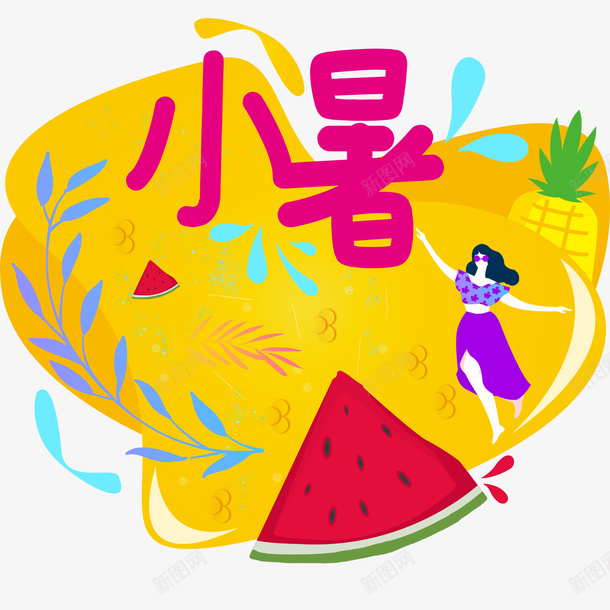 夏季小暑西瓜女孩psd免抠素材_新图网 https://ixintu.com 夏季 女孩 小暑 西瓜 西瓜破
