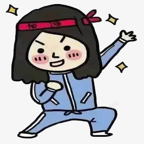 卡通喊口号png免抠素材_新图网 https://ixintu.com 卡通 口号 喊口号 锻炼身体