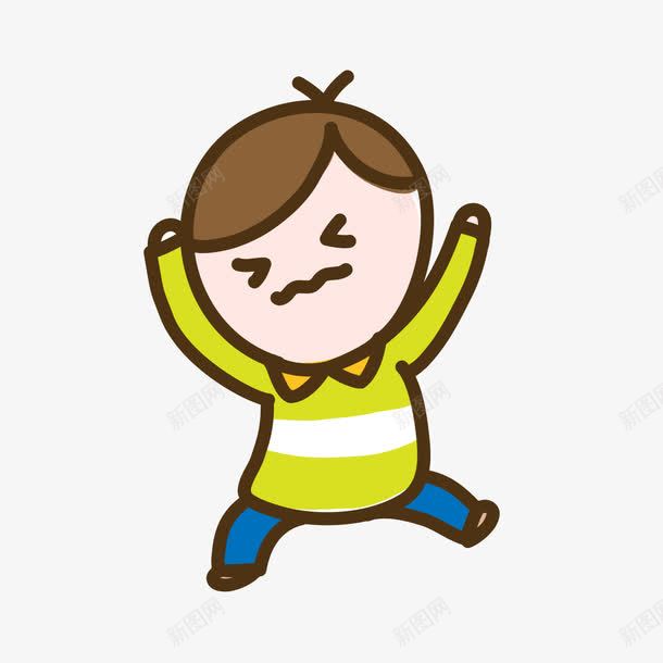 卡通人物表情图png免抠素材_新图网 https://ixintu.com 人物 人物卡通 人物表情 卡通人物 卡通表情 表情