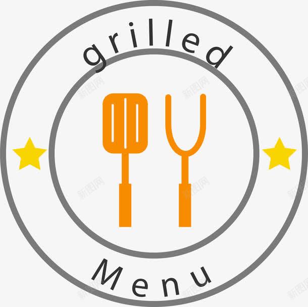 餐饮刀叉标签png免抠素材_新图网 https://ixintu.com BBQ 刀叉 卡通标签 圆形 矢量图案 餐饮