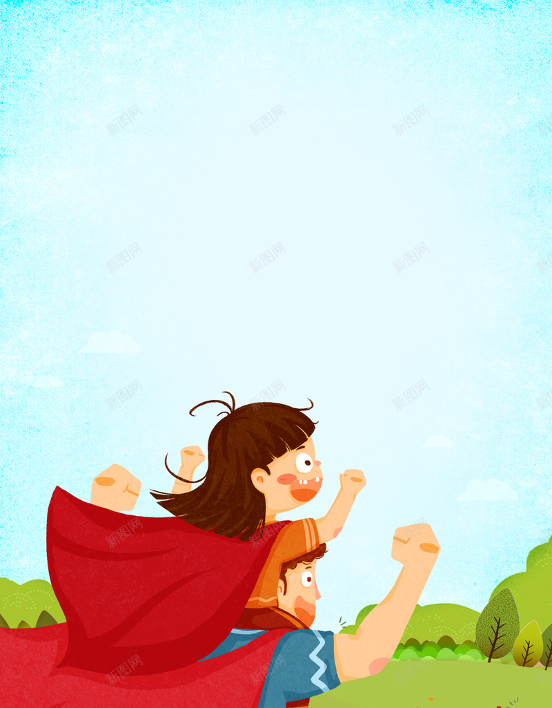 父女超人手绘元素图psd设计背景_新图网 https://ixintu.com 卡通 手绘元素 父亲背影 父亲节 父女 父女背影 背景图 超人
