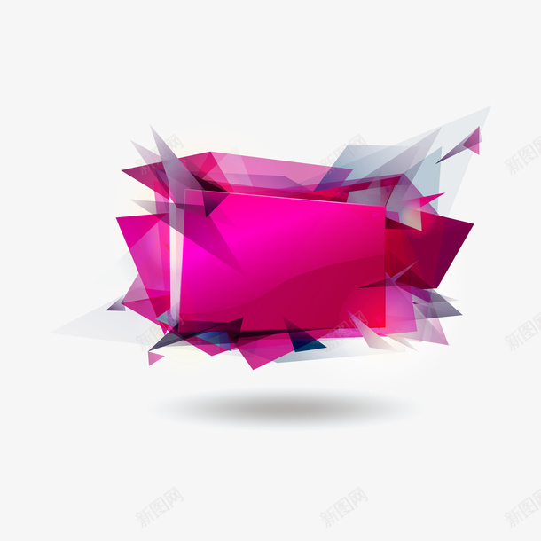 彩色时尚元素矢量图eps免抠素材_新图网 https://ixintu.com 元素 几何 彩色 时尚 矢量图