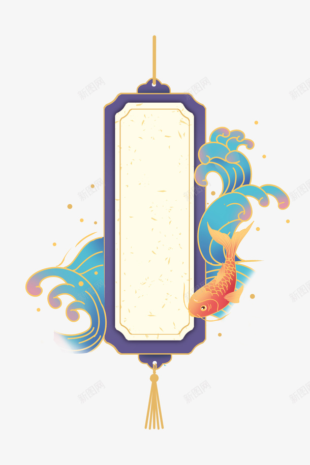 国潮风格彩云边框标签中国风png免抠素材_新图网 https://ixintu.com 中国风 国潮风格 彩云 标签 边框