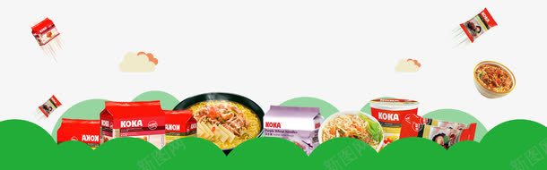 卡通手绘食品零食png免抠素材_新图网 https://ixintu.com 卡通 手绘 零食 食品