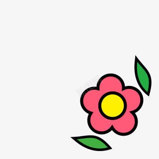 小花绿叶手绘png免抠素材_新图网 https://ixintu.com 小花 手绘 绿叶