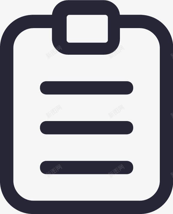 咨询记录咨询矢量图图标eps_新图网 https://ixintu.com 咨询 咨询弹窗 咨询记录咨询 矢量图