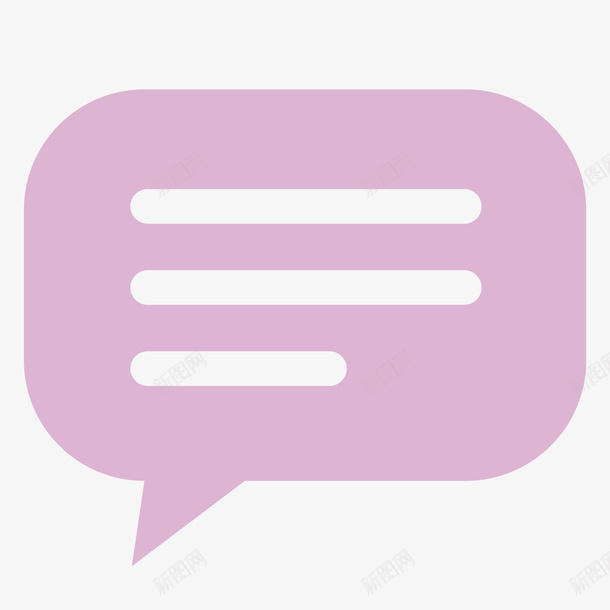粉色对话框矢量图ai免抠素材_新图网 https://ixintu.com 对话框 扁平 粉色 矢量图