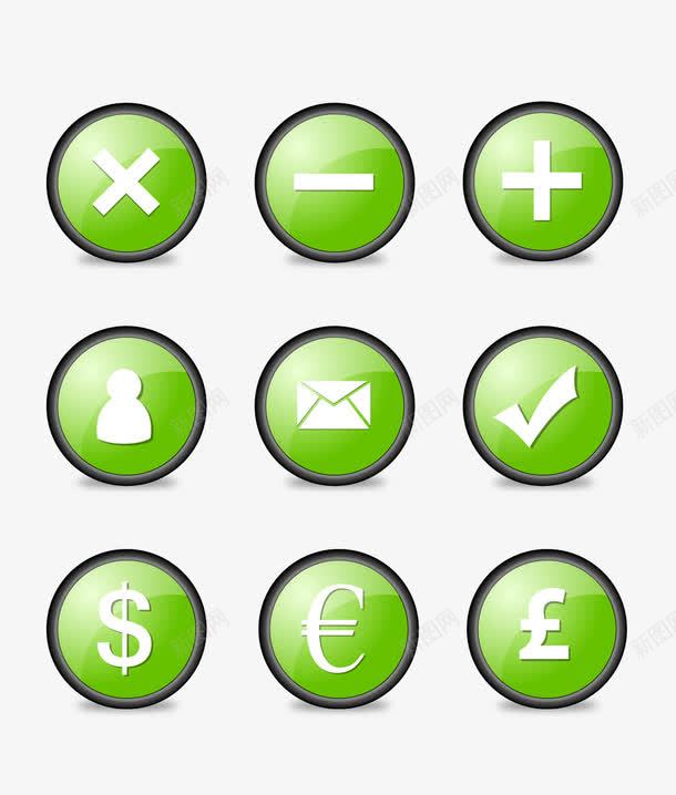标图标png_新图网 https://ixintu.com 加减号 图标 矢量图标 绿色