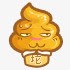 可爱屎瑞克图标png免抠素材_新图网 https://ixintu.com 可爱屎瑞克图标下载