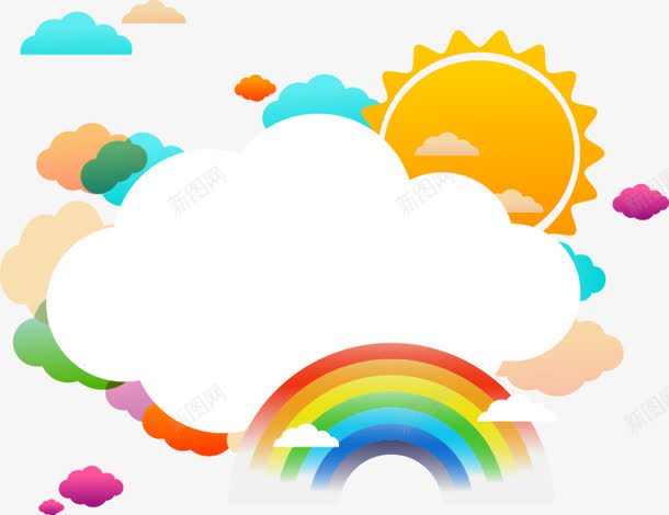 可爱手绘彩绘太阳png免抠素材_新图网 https://ixintu.com 可爱 太阳 彩绘