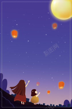 简约中秋节赏月背景背景