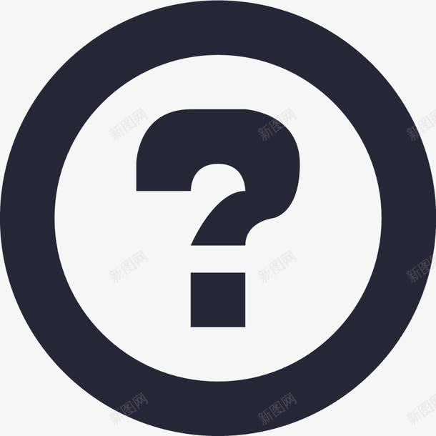 常见问题解答faq5图标png_新图网 https://ixintu.com 常见问题解答faq5