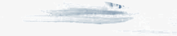 水墨画云png免抠素材_新图网 https://ixintu.com 云 水墨画