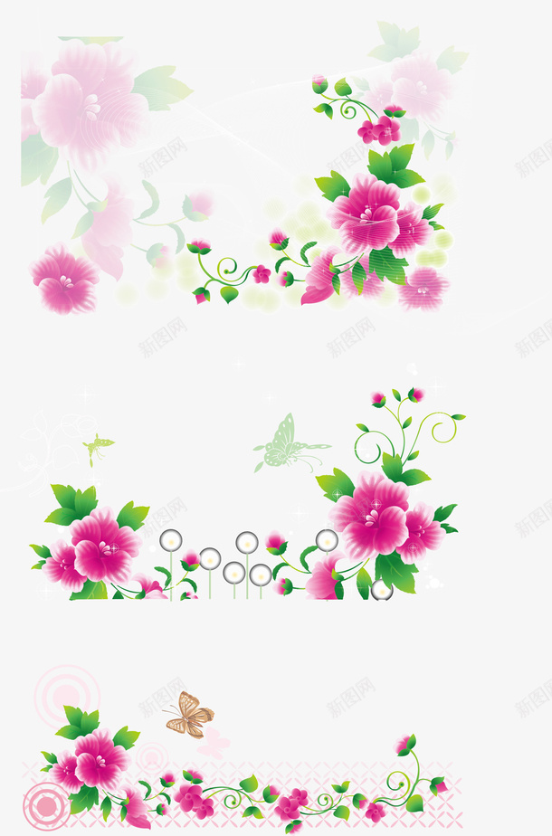 手绘花朵装饰矢量图ai免抠素材_新图网 https://ixintu.com 手绘花朵PNG透明素材 矢量素材 装饰素材 设计素材 矢量图