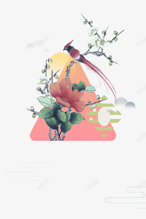 花鸟树枝元素psd免抠素材_新图网 https://ixintu.com 创意元素 山 手绘元素 树枝 花鸟