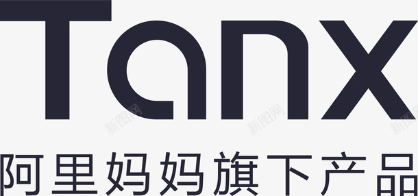 tanx英文字体矢量图eps免抠素材_新图网 https://ixintu.com tanx英文字体 矢量图