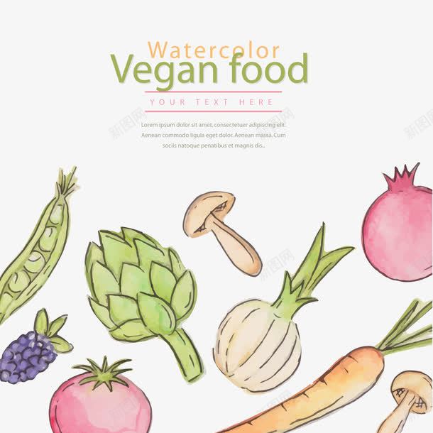手工绘制健康食品png免抠素材_新图网 https://ixintu.com 大蒜 手绘蔬菜 胡萝卜 西红柿 食品