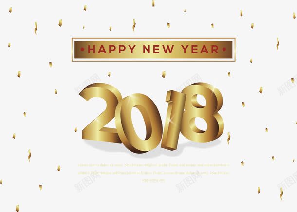 金色立体2018艺术字png免抠素材_新图网 https://ixintu.com 2018 2018艺术字 矢量png 艺术字 金色2018