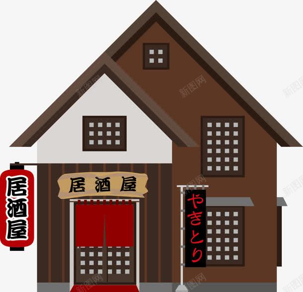 卡通楼体房屋建筑图标03png_新图网 https://ixintu.com 卡通 卡通图标 卡通建筑 卡通房屋 卡通素材 图标素材 建筑 建筑卡通 房屋 房屋卡通 房屋图标 房屋建筑 素材