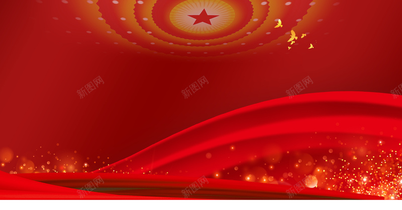 人民大会堂飘带红色背景图背景图片免费下载-素材0yppwugjj-新图网