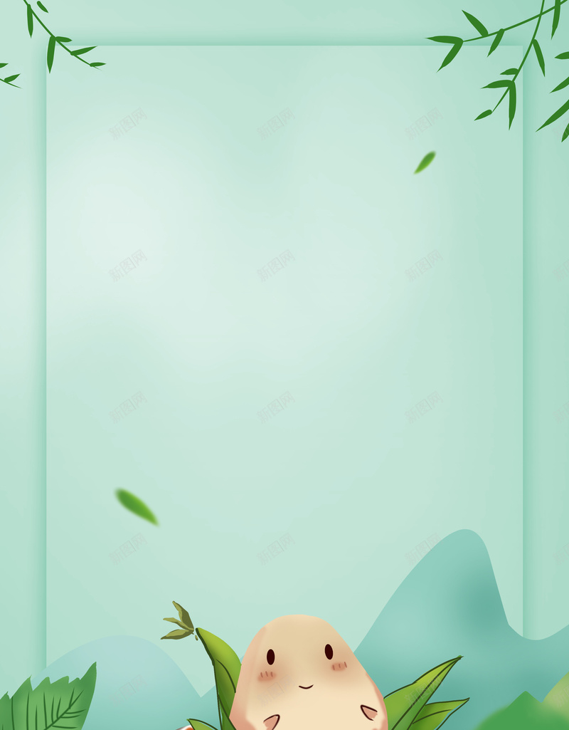手绘端午节背景图psd设计背景_新图网 https://ixintu.com 咸鸭蛋 手绘 柳条 漂浮元素 端午节 粽子 背景图