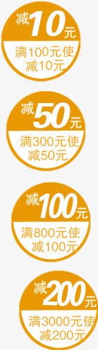 黄色漂浮边框png免抠素材_新图网 https://ixintu.com 淘宝素材 漂浮