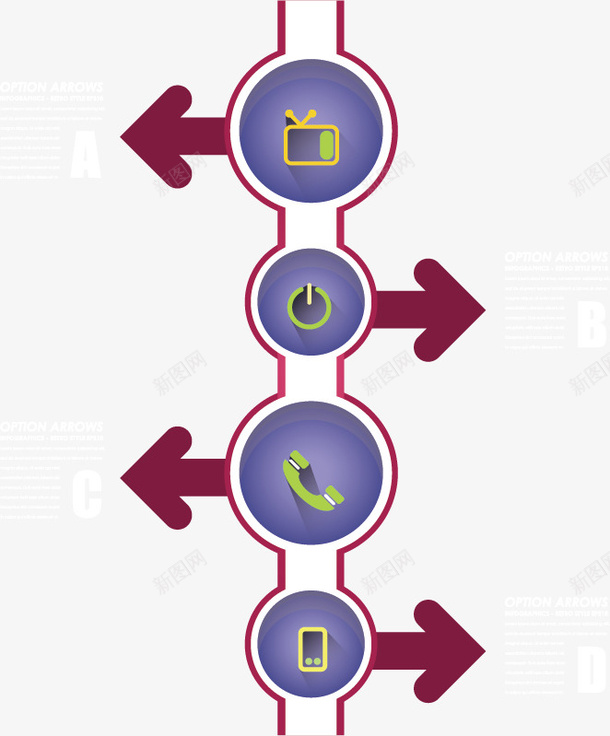 箭头分类标签矢量图eps免抠素材_新图网 https://ixintu.com 创意几何 商务 图标 图表 矢量图