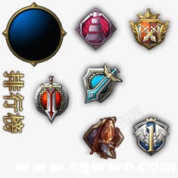 彩色游戏武器图标png免抠素材_新图网 https://ixintu.com 图标 彩色 武器 武器库 游戏