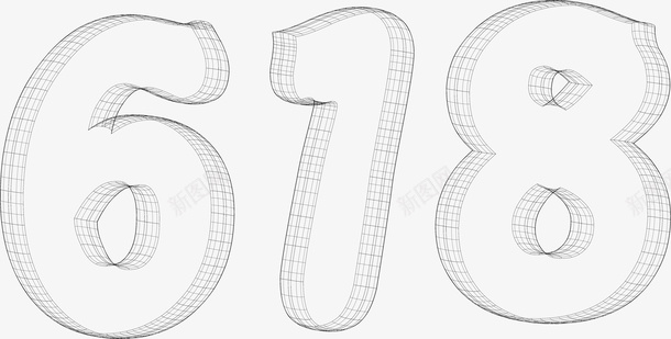 618活动字体线框图黑白灰字体png免抠素材_新图网 https://ixintu.com 618 618活动字体 活动图 线图 线框图 黑白灰字体