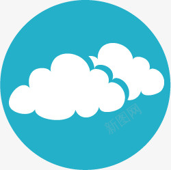 扁平化图标云朵png免抠素材_新图网 https://ixintu.com 云朵 扁平化图标 扁平化图标云朵