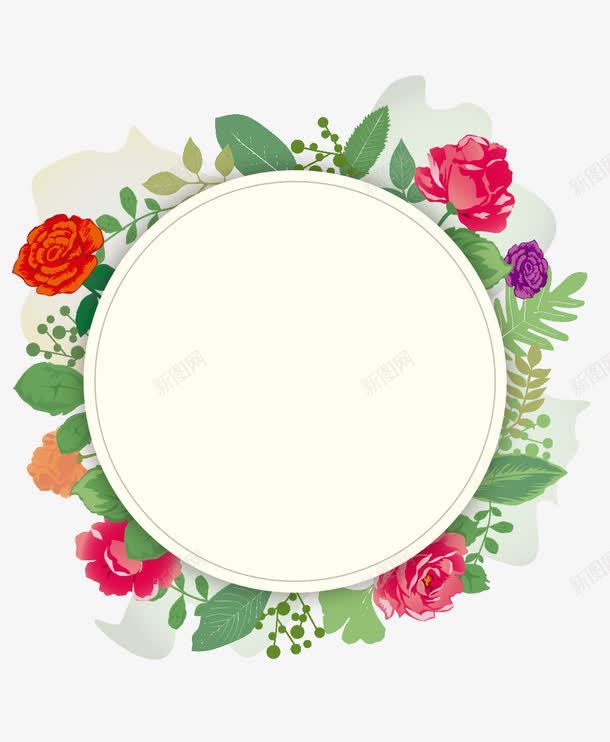 精美花纹边框装饰png免抠素材_新图网 https://ixintu.com 时尚 绿色 花朵 花边 装饰花纹 装饰边框