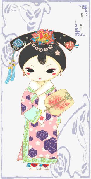 满族旗袍美女插画png免抠素材_新图网 https://ixintu.com 插画 旗袍 满族 美女