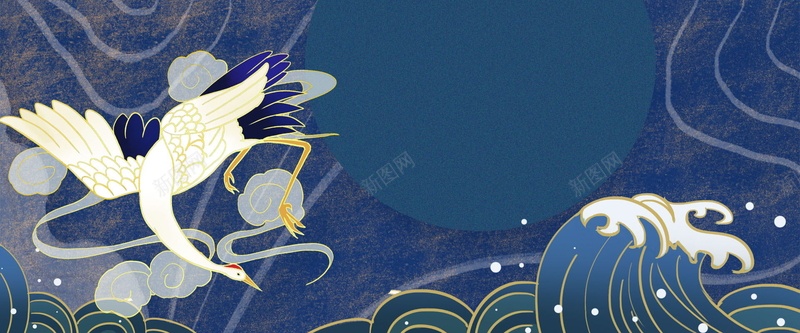 蓝色流云白鹤背景psd设计背景_新图网 https://ixintu.com 国潮 国潮背景墙 国风 手绘 横版 白鹤图