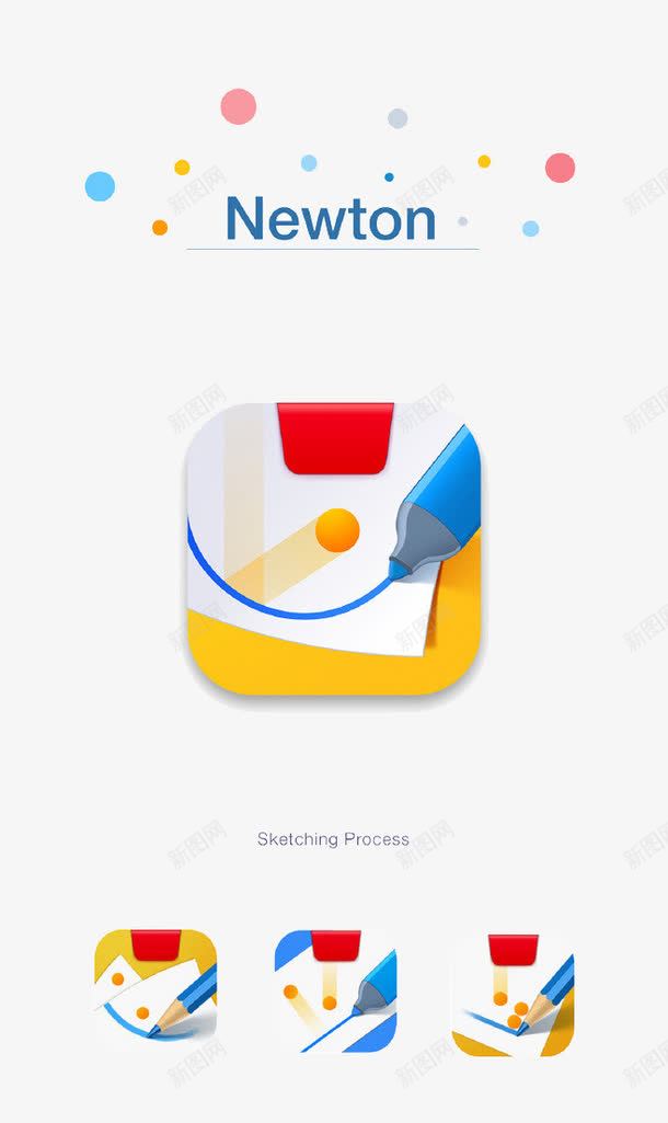 卡通立体UIpng免抠素材_新图网 https://ixintu.com 卡通立体UI 笔 纸