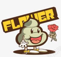 可爱便便png免抠素材_新图网 https://ixintu.com 卡通 可爱 手绘 玫瑰 花朵